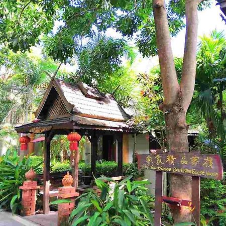 Xishuangbanna Elephant Home Guesthouse Jinghong Exterior photo