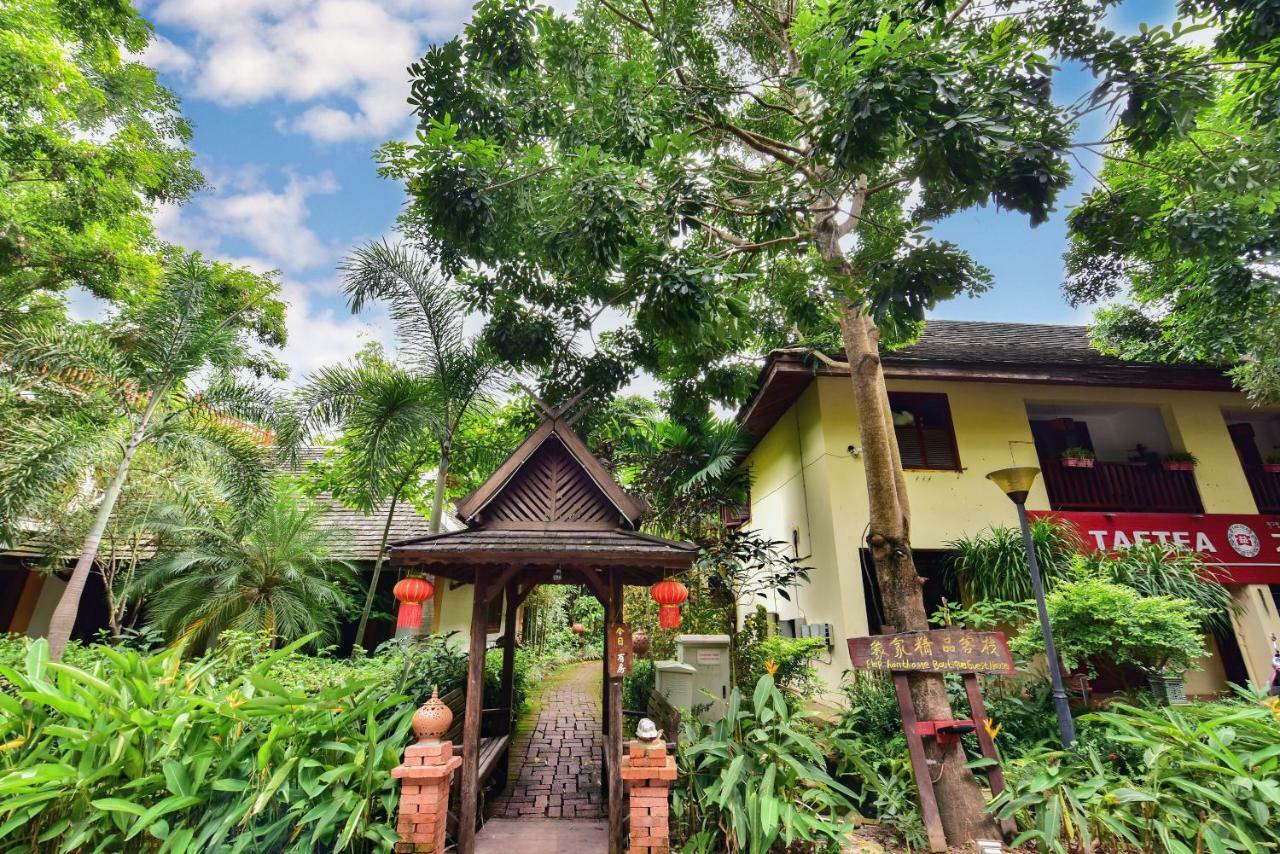 Xishuangbanna Elephant Home Guesthouse Jinghong Exterior photo